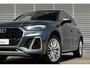Audi Q5 50 TFSI e 299PK S line exterieur | Panoramadak | Trekhaak | 20 Inch | Achteruitrijcamera |