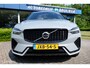 Volvo XC60 AWD T6 350PK PIH LONG RANGE PLUS DARK | PANODAK | 360CAM | HARMAN KARDON | ACC | BLIS