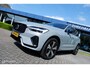 Volvo XC60 AWD T6 350PK PIH LONG RANGE PLUS DARK | PANODAK | 360CAM | HARMAN KARDON | ACC | BLIS