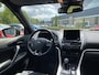 Mitsubishi Eclipse Cross 2.4i PHEV First Edition | All Season | Trekhaak | Standkachel |
