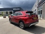 Mitsubishi Eclipse Cross 2.4i PHEV First Edition | All Season | Trekhaak | Standkachel |