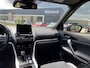 Mitsubishi Eclipse Cross 2.4i PHEV First Edition | All Season | Trekhaak | Standkachel |