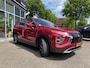 Mitsubishi Eclipse Cross 2.4i PHEV First Edition | All Season | Trekhaak | Standkachel |