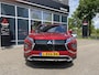 Mitsubishi Eclipse Cross 2.4i PHEV First Edition | All Season | Trekhaak | Standkachel |