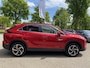 Mitsubishi Eclipse Cross 2.4i PHEV First Edition | All Season | Trekhaak | Standkachel |