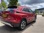 Mitsubishi Eclipse Cross 2.4i PHEV First Edition | All Season | Trekhaak | Standkachel |