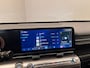 Hyundai Kona 1.0 T-GDI Adaptieve Cruise | Stuur&Stoelverwarming | Camera | LED | Navigatie | Keyless | Clima | 16LMV | Carplay | | Achteruitrij camera | Achteruitrijcamera | Adaptieve Cruise Control