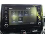 Toyota Corolla Touring Sports 1.8 Hybrid Business | CAMERA | APPLE CARPLAY / ANDRIOD AUTO | CRUISE | NAVI | LMV 16" |