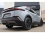 Toyota C-HR / C-HR+ First Edition 77 kWh | Stuur/Stoel Verwarming | Apple/Android Auto