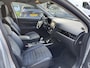 Mitsubishi Outlander 2.4 PHEV Intense | dealeronderhouden | Trekhaak | Fabrieksgarantie T/M 25-05-2029| Navigatie via Carplay/Android |