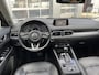 Mazda CX-5 2.0 SkyActiv-G 165 Business Comfort AUTOMAAT | TREKHAAK | LEDER | Bose AUDIO | STOEL- en STUURVERWARMING | APPLE CARPLAY/ANDROID AUTO | NEED. AUTO | DEALER ONDERHOUDEN |