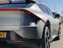 Kia EV6 Plus Advanced 77.4 kWh | Glazen schuif-/kanteldak| Warmtepomp | Elektrisch verstelbare stoelen incl. geheugenfunctie | Meridian Premium geluidsinstallatie | Stoelverwarming- en stoelventilatie | Stuurwielverwarming | Achteruitrijcamera | Parkeersensoren voor- en achter