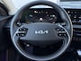 Kia EV6 Plus Advanced 77.4 kWh | Glazen schuif-/kanteldak| Warmtepomp | Elektrisch verstelbare stoelen incl. geheugenfunctie | Meridian Premium geluidsinstallatie | Stoelverwarming- en stoelventilatie | Stuurwielverwarming | Achteruitrijcamera | Parkeersensoren voor- en achter