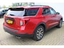 Ford Explorer 3.0 V6 EcoBoost PHEV ST-Line | Incl. 12 maanden Garantie | Trekhaak | Panorama dak | B&O Audiosysteem | Stoel/stuurverwarming | Stoelventilatie | Achterbank verwarming | 360* Camera | Adaptive cruise | Apple CarPlay/Android Auto | Elektrisch verstelbare stoelen met memory | Elektrische kofferbakklep | Keyless start | Dodehoekdetectie | Draadloze telefoonlader | Origineel NL Auto | NAP |