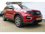 Ford Explorer 3.0 V6 EcoBoost PHEV ST-Line | Incl. 12 maanden Garantie | Trekhaak | Panorama dak | B&O Audiosysteem | Stoel/stuurverwarming | Stoelventilatie | Achterbank verwarming | 360* Camera | Adaptive cruise | Apple CarPlay/Android Auto | Elektrisch verstelbare stoelen met memory | Elektrische kofferbakklep | Keyless start | Dodehoekdetectie | Draadloze telefoonlader | Origineel NL Auto | NAP |
