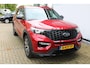 Ford Explorer 3.0 V6 EcoBoost PHEV ST-Line | Incl. 12 maanden Garantie | Trekhaak | Panorama dak | B&O Audiosysteem | Stoel/stuurverwarming | Stoelventilatie | Achterbank verwarming | 360* Camera | Adaptive cruise | Apple CarPlay/Android Auto | Elektrisch verstelbare stoelen met memory | Elektrische kofferbakklep | Keyless start | Dodehoekdetectie | Draadloze telefoonlader | Origineel NL Auto | NAP |