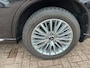 Mitsubishi Outlander 2.4 PHEV Intense+