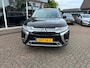 Mitsubishi Outlander 2.4 PHEV Intense+
