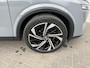 Nissan Qashqai 1.3 MHEV Xtronic Tekna Plus / Trekhaak (1.800KG) / Panoramadak / Adaptief Cruise Control / Cold Pack / Elektrische Voorstoelen Met Massage&Geheugen / Dode Hoek Detectie / 360 Camera / Parkeersensoren / 20'' Lichtmetalen Velgen / Elektrische Achterklep / Apple Carplay&Android Auto / Navigatie Full-Map / Bluetooth / Led-Koplampen /
