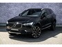 Volvo XC60 2.0 Recharge T6 AWD Inscription | Plug-in Hybrid (PHEV) | Luchtvering | Trekhaak | Harman Kardon Audio | Panoramadak | Stoelverhogers | Achteruitrijcamera | Parkeersensoren | Elektrisch Verstelbare Voorstoelen | Elektrische Achterklep | BLIS | Cruise Control Adaptief | Navigatie
