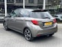Toyota Yaris 1.5 Full Hybrid Bi-Tone Plus | Trekhaak, Panoramadak, Navigatie, Keyless, 16 inch, Cruise control, Armsteun, Spoiler, Privacy glass