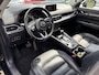 Mazda CX-5 2.5 4WD SkyActiv-G 194 Luxury , Automaat, Trekhaak, Leder, Adap.Cruise, 360 Camera, HUD, Stoelverwarming/Ventilatie, LMV 19 Inch