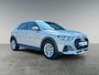 Audi A1 Allstreet 30 116pk TFSI Advanced edition Cruise Control Adaptief | Stoelverwarming | Parkeersensor Achter