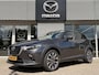 Mazda CX-3 2.0 SkyActiv-G 120 SkyLease GT | NAVI | CARPLAY | TREKHAAK |