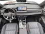 Mitsubishi Outlander 2.4 PHEV Black Edition | €5000,- VOORRAADKORTING ! | Beperkt aanbod met deze aanbieding | OP=OP |