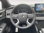 Mitsubishi Outlander 2.4 PHEV Black Edition | €5000,- VOORRAADKORTING ! | Beperkt aanbod met deze aanbieding | OP=OP |