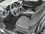 Toyota C-HR / C-HR+ 2.0 Plug-in Hybrid 220 Executive ELEKTRISCHE- ACHTERKLEP & STOELEN MET GEHEUGENFUNCTIE AMBIENT VERL. JBL