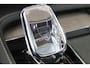 Volvo XC90 T8 RECHARGE AWD INSCRIPTION EXCLUSIVE *FULL OPTIONS!* -PANO.DAK|LUCHTVERING|BOWERS&WILKINS|GEVENT.LEDER+MASSAGE|ADAP.LED|360°CAM|HEAD-UP DISP.|POLESTAR|21"