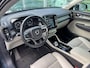 Volvo XC40 1.5 T5 Recharge Inscription / Pano. dak / Trekhaak / Keyless / Voor+achter+stuur verwarmd / Carplay / Harman Kardon / 360 camera / Carplay / Leder /