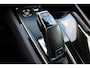 Peugeot 508 1.2 PureTech Active Pack Business
