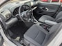 Toyota Yaris 1.5 Hybrid Active NAVIGATIE ADAPTIVE CRUISE CONTROL ACHTERUITRIJCAMERA
