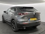 Mazda CX-30 2.0 e-SkyActiv-X M Hybrid Nagisa / Voll. leder / Navigatie / Bose / 7300km /NL auto