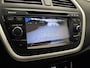 Suzuki S-Cross SX4 1.6 High Executive [ TREKHAAK I PANORAMADAK I NAVI I CLIMA ]
