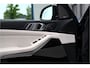 BMW X5 xDrive45e M-SPORT / PANO / INDIVIDUAL / LASER / SOFTCLOSE / HUD / HARMAN KARDON / 360 CAMERA / 22"