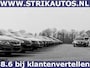 Volvo V40 2.0 D4 EURO 5 Momentum Business - NAVIGATIE - PDC