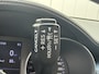 Toyota C-HR / C-HR+ 2.0 Hybrid First Edition 184PK Trekhaak NL Auto Dealer Onderhouden JBL PDC BSM Bi-Tone