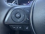 Toyota Corolla Cross 2.0 High Power Hybrid First Edition, origineel Nederlandse auto, 1e eigenaar, dealeronderhouden, trekhaak, parkeersensoren voor en achter, Apple Carplay, Android Auto, halflederen bekleding, stoelverwarming, Toyota 10 jaar garantie programma, Toyota pechh