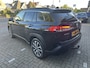 Toyota Corolla Cross 2.0 High Power Hybrid First Edition, origineel Nederlandse auto, 1e eigenaar, dealeronderhouden, trekhaak, parkeersensoren voor en achter, Apple Carplay, Android Auto, halflederen bekleding, stoelverwarming, Toyota 10 jaar garantie programma, Toyota pechh