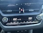 Toyota Corolla Cross 2.0 High Power Hybrid First Edition, origineel Nederlandse auto, 1e eigenaar, dealeronderhouden, trekhaak, parkeersensoren voor en achter, Apple Carplay, Android Auto, halflederen bekleding, stoelverwarming, Toyota 10 jaar garantie programma, Toyota pechh