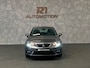 SEAT Ibiza 1.0 EcoTSI Style Connect|NAP|TREKHAAK|AIRCO|CRUISECONTROL|NAVIGATIE|ELEKTR RAMEN|AUDIO BLUETOOTH