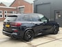 BMW X5 XDrive45e High Executive Head UP H/K Pano Trekhaak