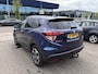 Honda HR-V Automaat panodak 1.5 i-VTEC Executive