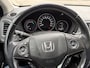 Honda HR-V Automaat panodak 1.5 i-VTEC Executive