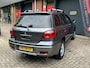 Mitsubishi Outlander Sport 2.0 Invite|Elek.pakket|Trekhaak|Inruilkoopje|Hoge instap|Pioneer|Climate|NAP|APK|BOVAG Erkend