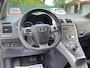 Toyota Auris 1.8 Full Hybrid Dynamic/AUTOMAAT