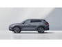BYD Seal U 1.5 DM-i FWD Boost 40x voorraad |zwart/bruin interieur | Panorama dak |Rijklaar |